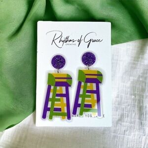 Ladder to Mardi Gras Magic: Vibrant Earrings for Your Carnival Style!🎉 NWT